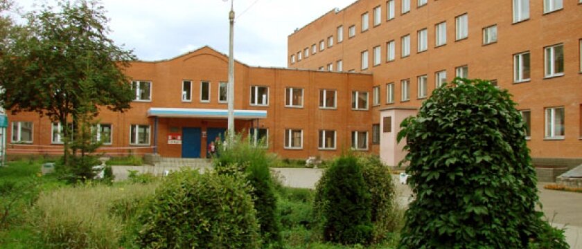 Школа №2, Ивантеевка