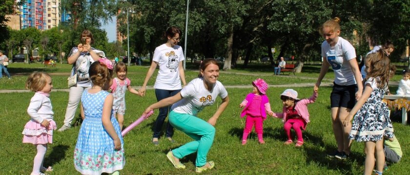 Дети играют с родителями и воспитателями играют, Ивантеевка, Подмосковье