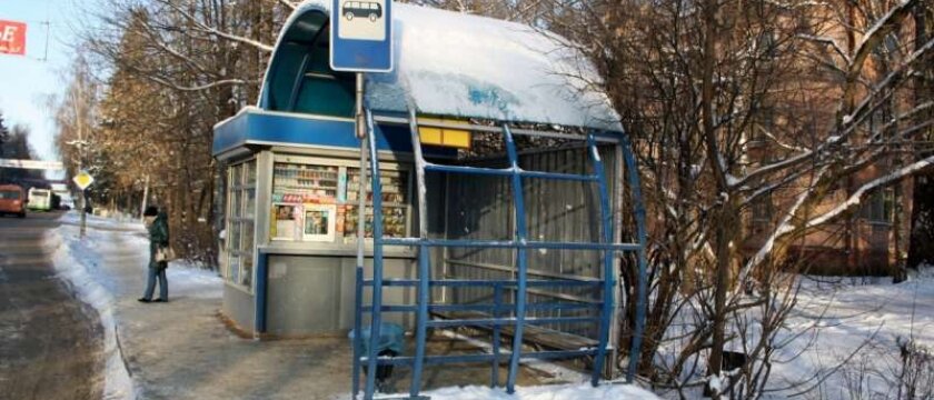 Автобусная остановка "Стадион" на Первомайской улице, Ивантеевка