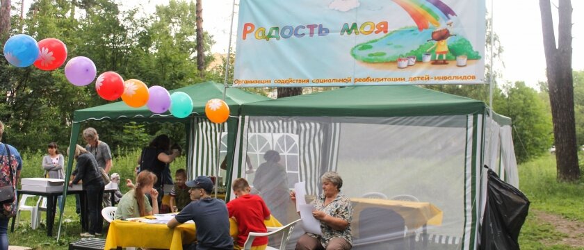 Летние шатры, организаторы и участники праздника, «Радость моя», Ивантеевка Московской области
