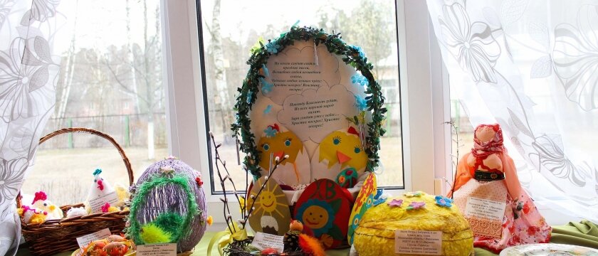 В Центре творчества города Ивантеевки открыта пасхальная выставка «Светлый праздник Пасха» с 9 по 19 апреля 2015 года